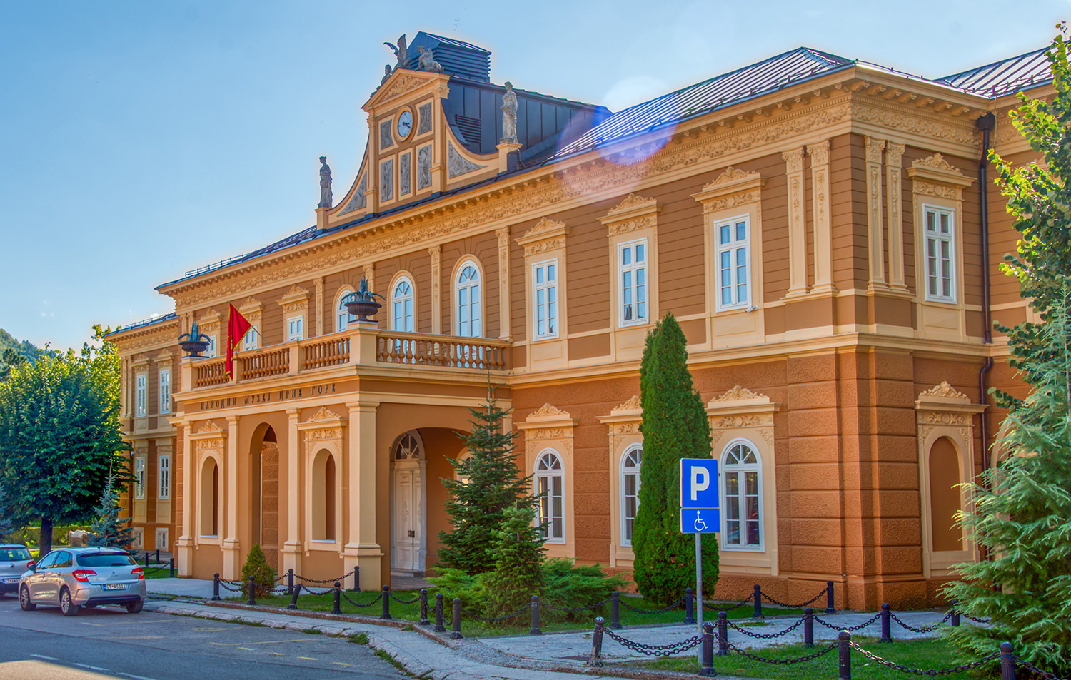 The National Museum of Montenegro